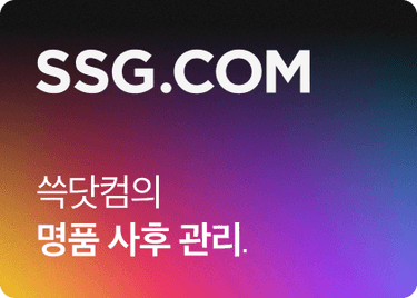 SSG 협업 카드 이미지