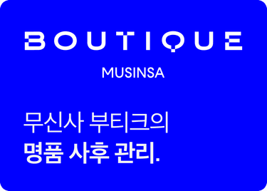 musinsa 협업 카드 이미지
